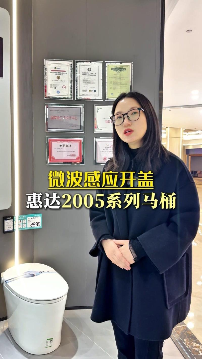 自动开盖新体验 佳惠达智能垃圾桶如何改变家居生活