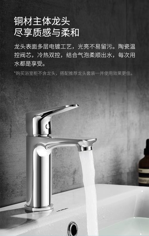 惠达浴室柜组合1321 洗手洗脸台盆一体化，打造品质卫浴空间